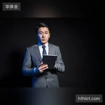 宋美龄